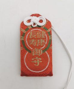 Omamori buddhista per una vita lunga e in salute